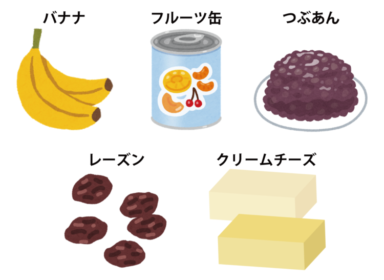 バナナ、みかんやパイナップルなどのフルーツの缶詰、レーズン、つぶあん、クリームチーズを春巻きの皮で巻きます。パリパリの皮とほんのりとろけたクリームチーズ、果物とつぶあんの甘酸っぱさが絶妙!