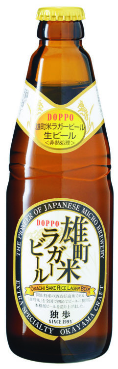元々は日本酒蔵として創業