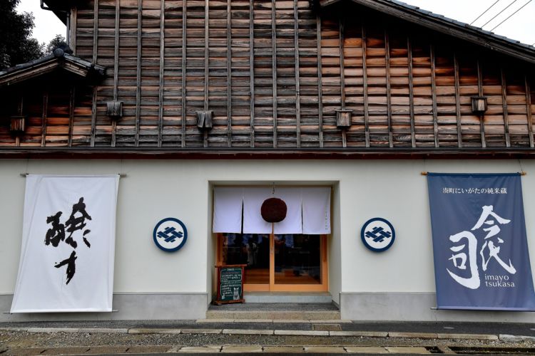 <J-CRAFT SAKE蔵元探訪その④>新潟県新潟市・今代司酒造 蔵を開放し、日本酒を広めていく