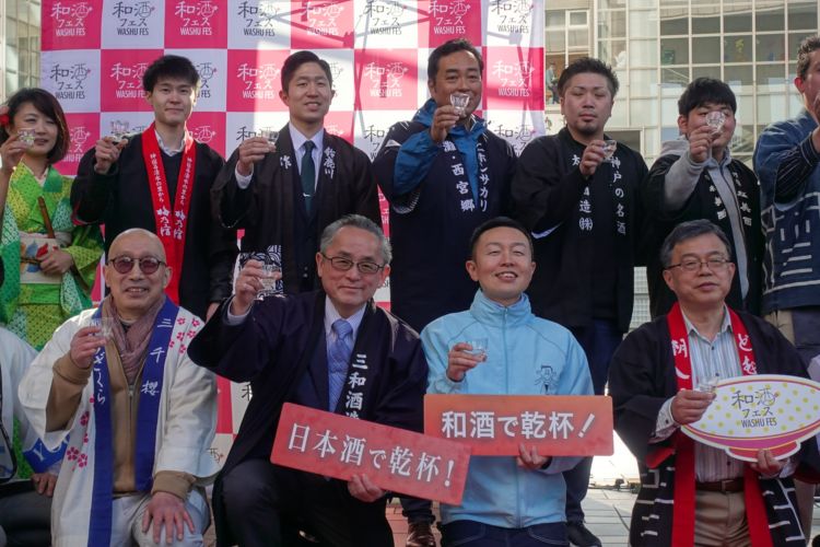 バラエティ豊かな日本酒利き酒まつり!『第9回 和酒フェス in 中目黒』取材レポート