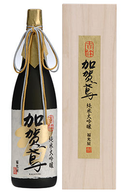 加賀鳶 純米大吟醸 吉祥