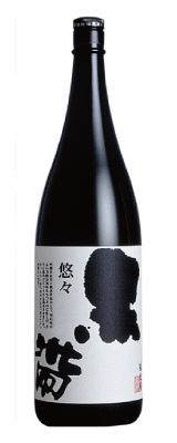 黒帯 悠々 特別純米