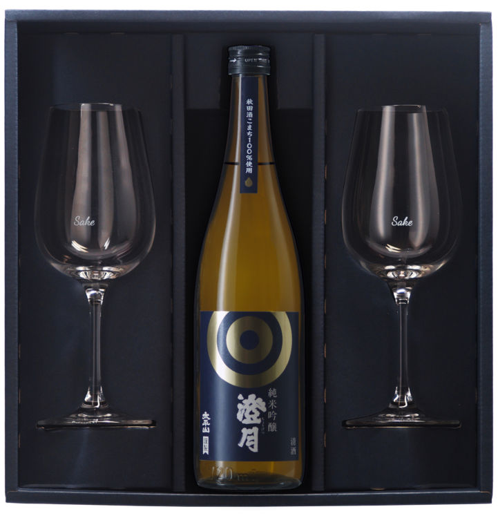 海外のコンテストで受賞した日本酒とオリジナルグラスのギフトセット