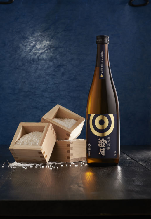 秋田で醸された日本酒とセットに
