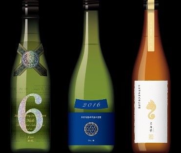 「新政」シリーズの人気銘柄を飲み比べ