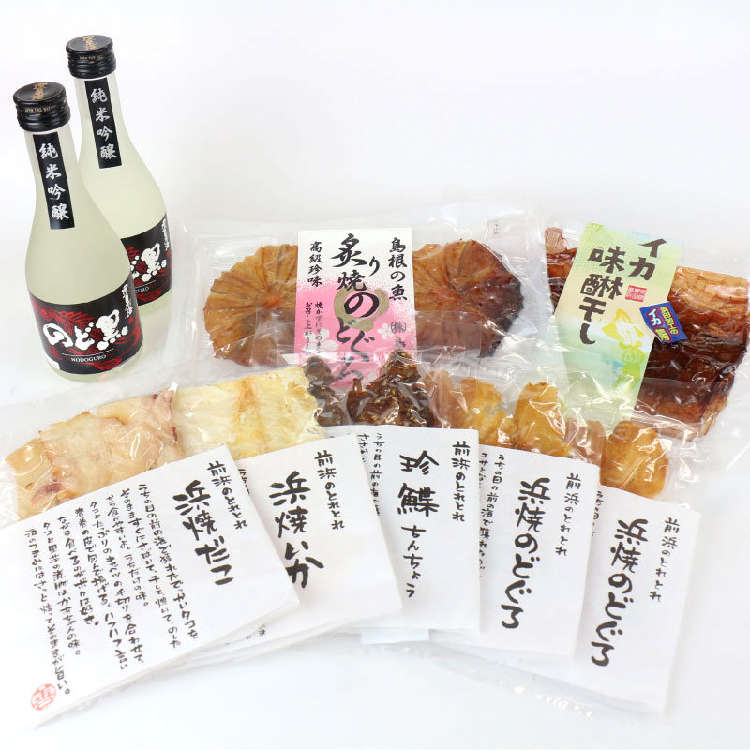 高級魚「のどぐろ」の珍味と地酒がセットに!日本酒ファンに贈りたいギフト