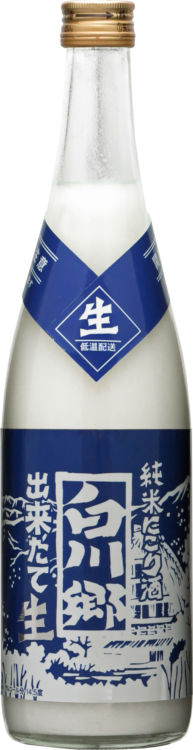 「純米にごり酒 白川郷 出来たて生」