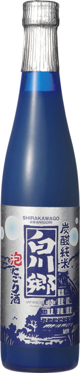 「炭酸純米 白川郷 泡にごり酒」