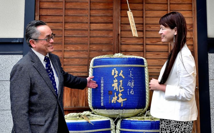 「この名称は中国で発したもので、家康の逸話からも引用しているんですよ」。