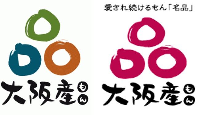 大阪もん