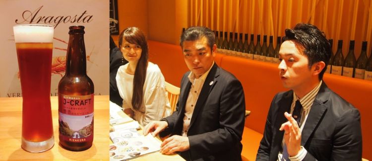 (乾杯:黄桜さんのルビーエールを飲みつつ)京都のブルワリー「黄桜」のJ-CRAFT 豊香のルビーエールをいただきます。