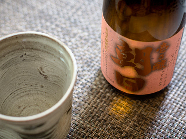 「朝日」の特徴は黒糖焼酎ならではの味わい