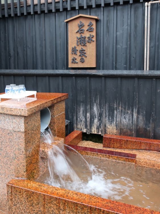 皇国晴酒造の敷地内