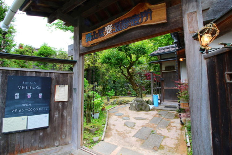 東京のビール【VERTERE(バテレ)】 奥多摩の自然に育まれたブルワリー