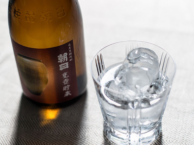 鹿児島の焼酎【朝日(あさひ)】奄美群島の豊かな土壌が育む黒糖焼酎