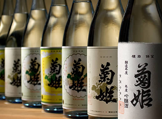 石川の日本酒【菊姫(きくひめ)】“加賀の菊酒”の伝統を今に受け継ぐ