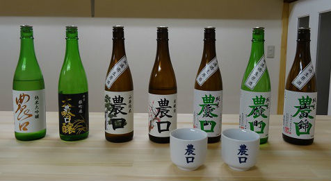 石川の日本酒【農口(のぐち)】酒造りのレジェンドの名を冠した酒