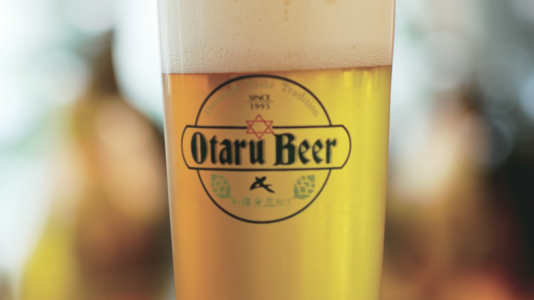 北海道のビール【小樽ビール】古きよきドイツビールを日本で味わう