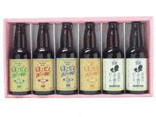 「はこだてビール」の個性豊かなラインナップ
