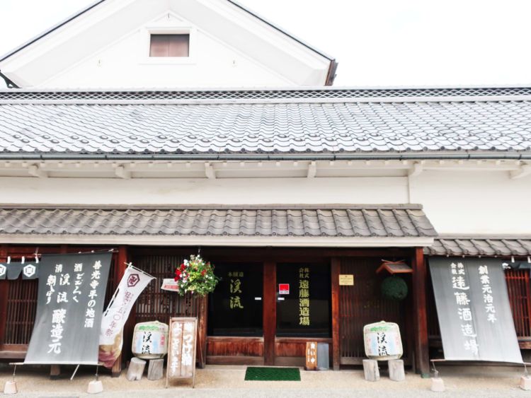 時代の一歩先を行く販売戦略で出荷数を伸ばし続ける 長野・遠藤酒造場