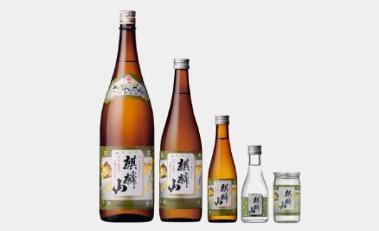 「麒麟山」の伝統辛口が麒麟山酒造の原点