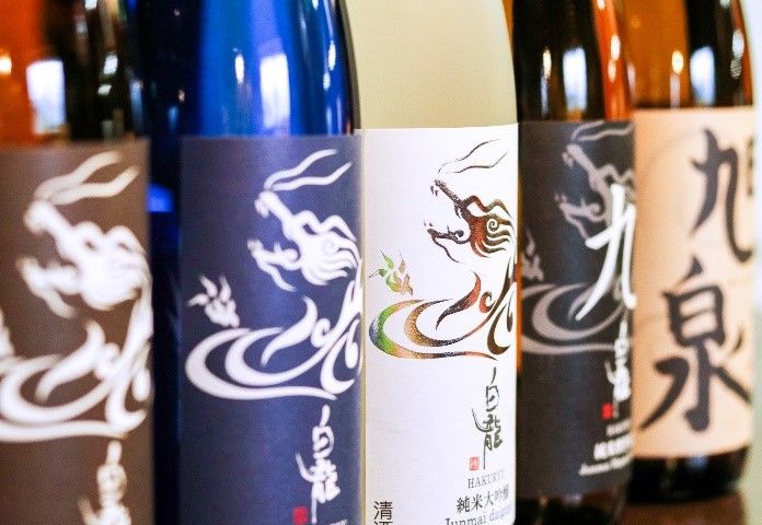 「白龍」の定番4種類を飲みくらべ