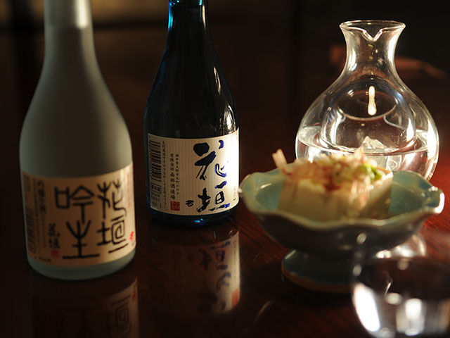 福井の日本酒【花垣(はながき)】造り手の顔が見える酒