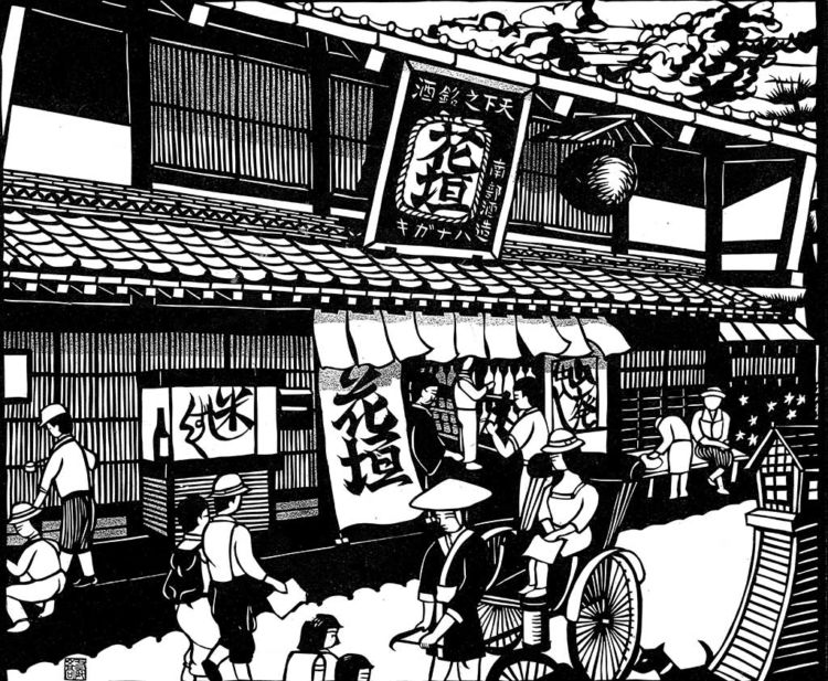 「花垣」は量産せず、少量ずつていねいに醸す酒