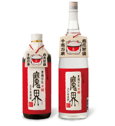「魔界」はこだわりの麹で仕込んだ通好みの逸品