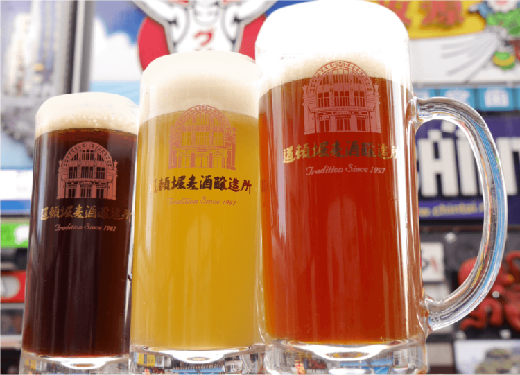 大阪のビール【道頓堀地ビール】和食に合うビールがコンセプト