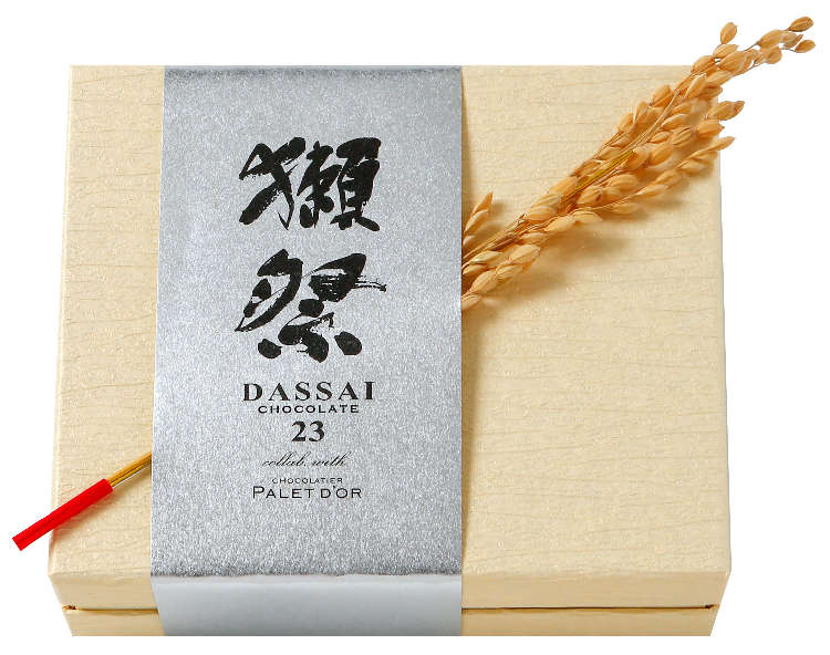 あの「獺祭」が高級ショコラに!? 日本酒&スイーツファンに贈りたい本格ショコラ