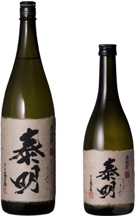 「泰明」は幅広い料理と好相性の食中酒