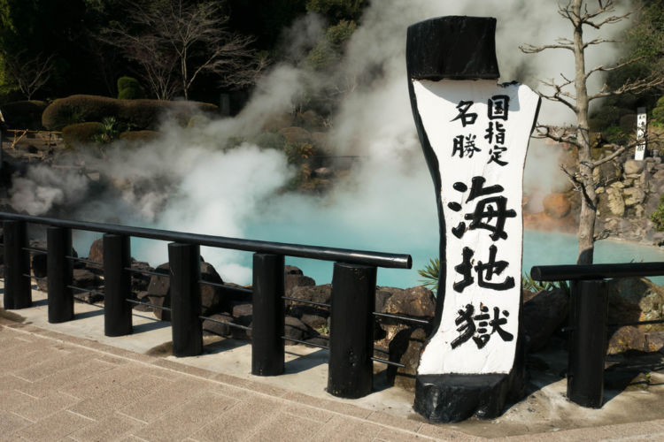 大分は焼酎ブームの地!人気銘柄9選