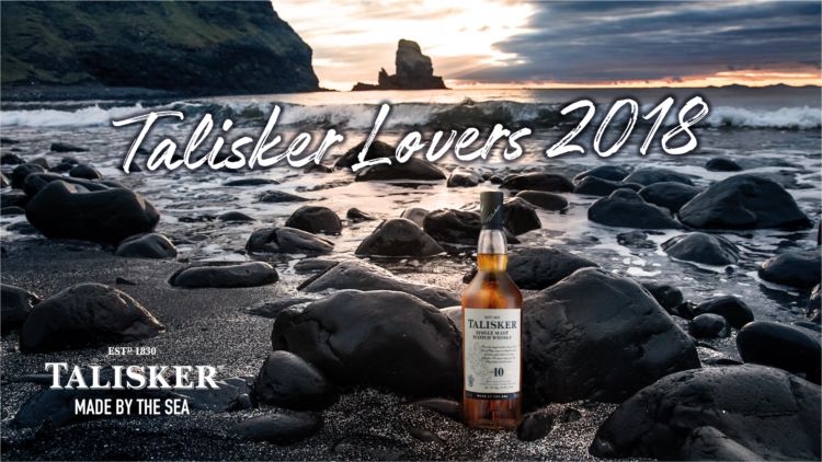スコットランドの島が東京に!シングルモルトウイスキー「TALISKER LOVERS 2018」開催