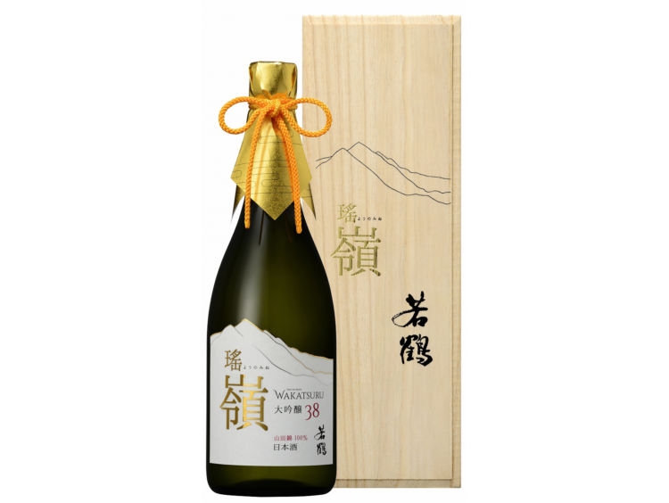 若鶴酒造から至高の逸品、瑤嶺(ようのみね)と瑤雫(ようのしずく)登場!