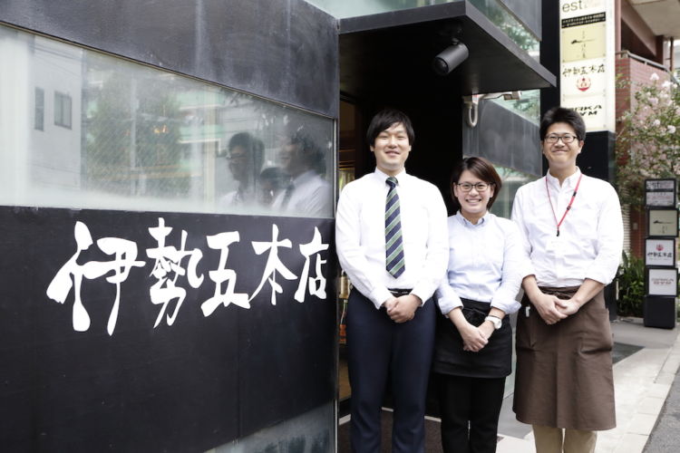 創業300年の老舗酒店が仕掛ける、角打ちスペースの魅力を探る