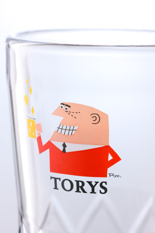 アンクルトリスのオリジナルジョッキで、みんなで乾杯!
