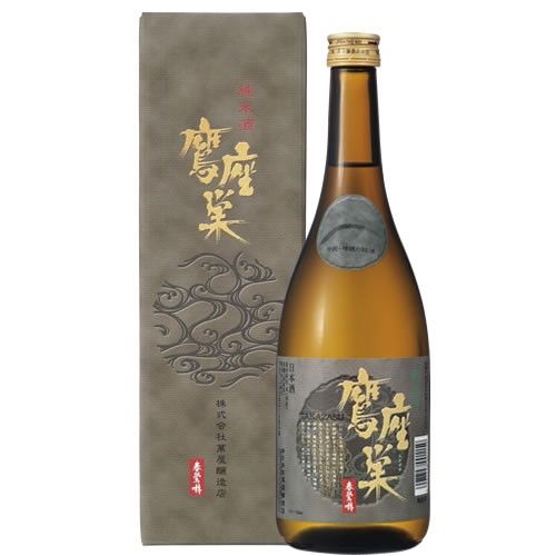「春鶯囀」の純米酒「鷹座巣」はキレのある男酒