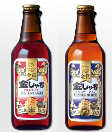 「金しゃちビール」初心者なら、赤ラベル・青ラベルから挑戦