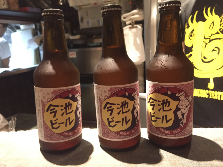 愛知のビール【今池ビール】今池商店街の町おこしから生まれたビール