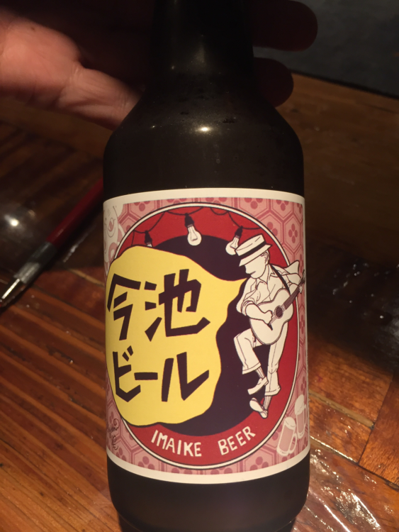 「今池ビール」のレトロなラベルデザインにも注目