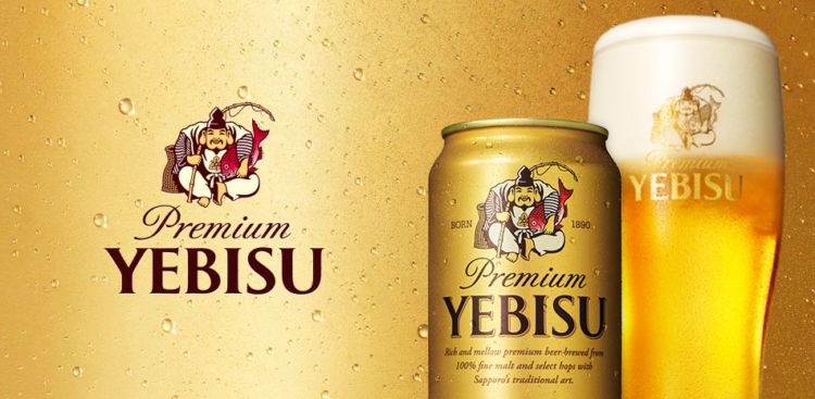 プレミアムビールおすすめ1 プレミアムビールの元祖「ヱビスビール」