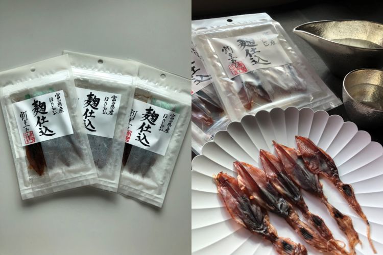 滑川市にある「割烹あらき」では、これまで販売していたホタルイカの素干しを改良し、新商品を発売しました。一般的なホタルイカの珍味は、僅かながら生臭みが残っていたり、劣化を防ぐための塩分が強くなりがちで、それでは本来のホタルイカのおいしさを味わえないと考えた荒木料理長は、約1年試作を繰り返し、原材料から徹底的にこだわった商品を開発。
