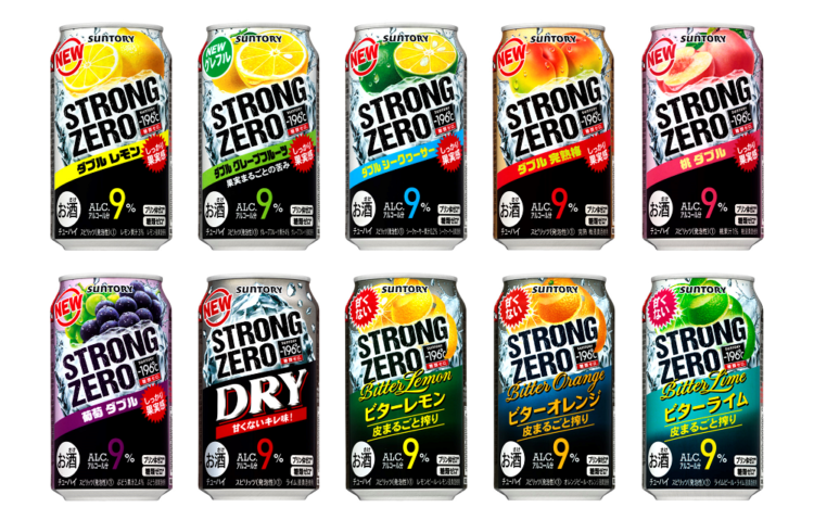 -196℃ ストロングゼロ〈トリプルレモン〉