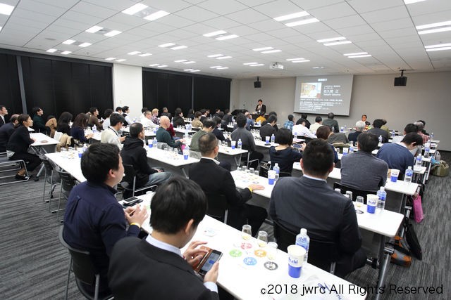 豪華ゲスト講師陣によるスペシャルセミナーも開催されます