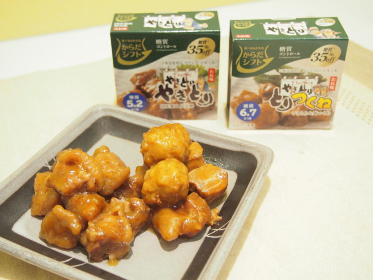 満足感No.1 焼き鳥とサワーの最強タッグ!