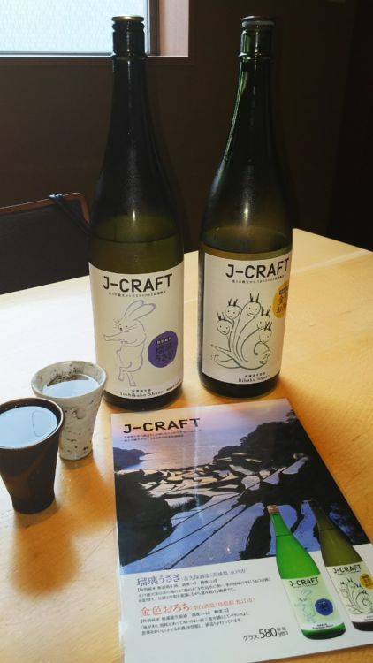こだわりの地酒を豊富に品揃え