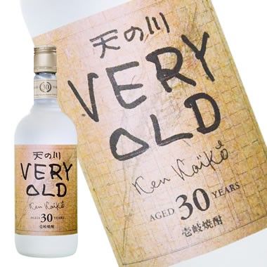 「天の川」シリーズを飲みくらべ