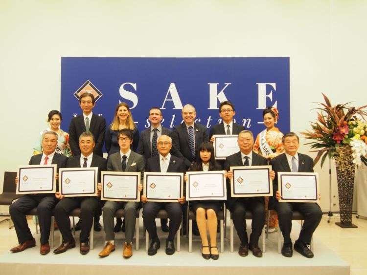 初開催!日本酒コンクール「SAKE selection 2018」各部門のトロフィー賞が決定!