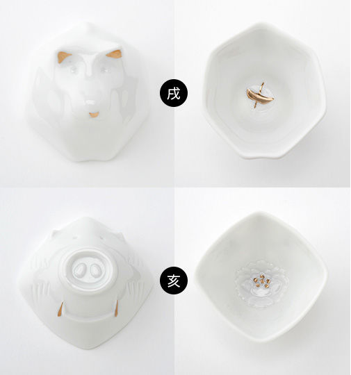 飾るだけでない、使える十二支の器